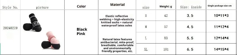 Waterproof Outdoor Dog Walking Shoes - Anti-Slip Breathable Pet Accessories