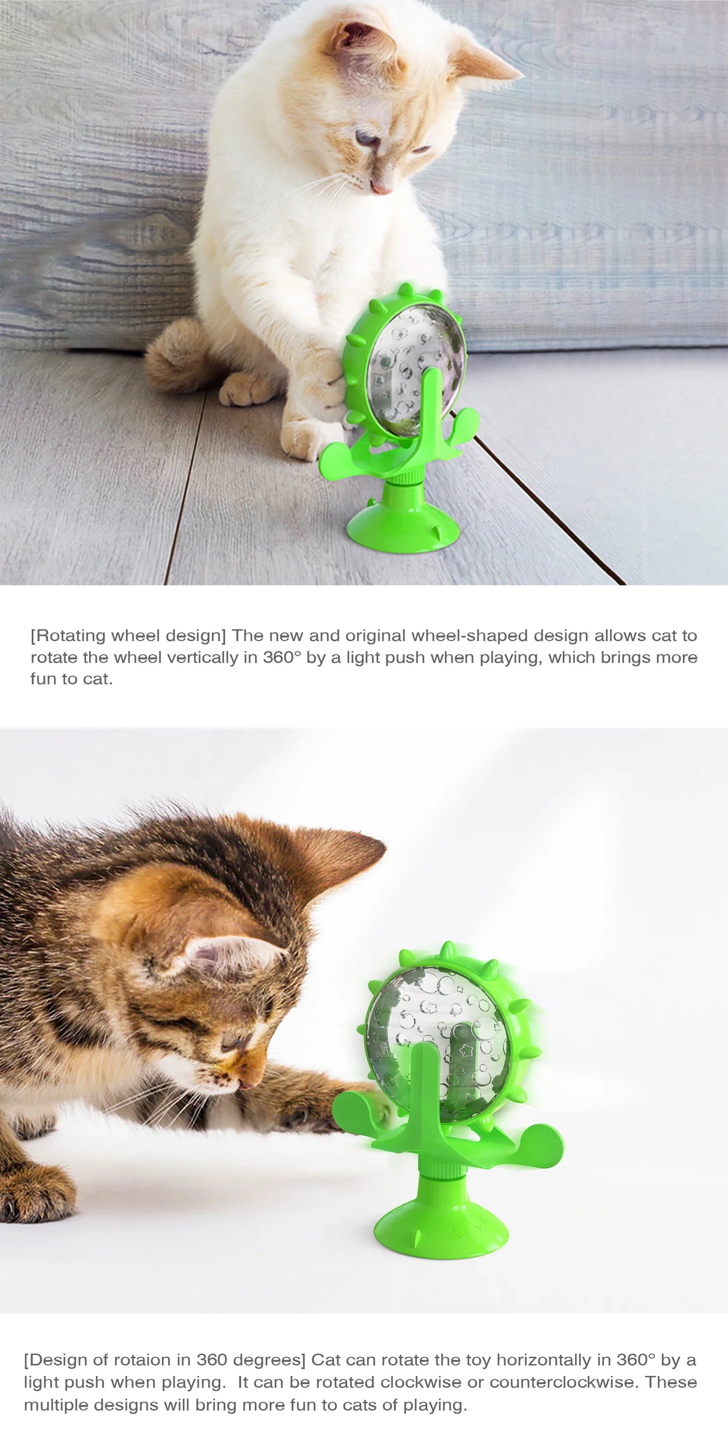 Ferris Wheel Suction Cup Toy - Slow Feeder with Bell for Small Dogs & Cats