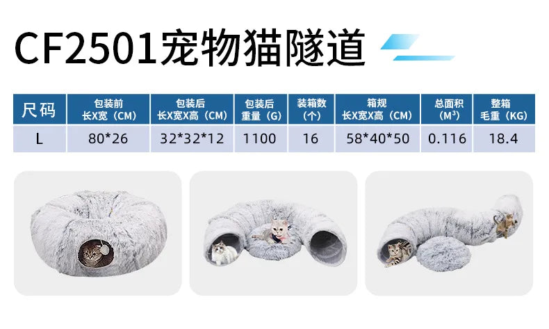 Winter Indoor Plush Cat Bed Tunnel - Play & Sleep Hide and Seek Integrated House