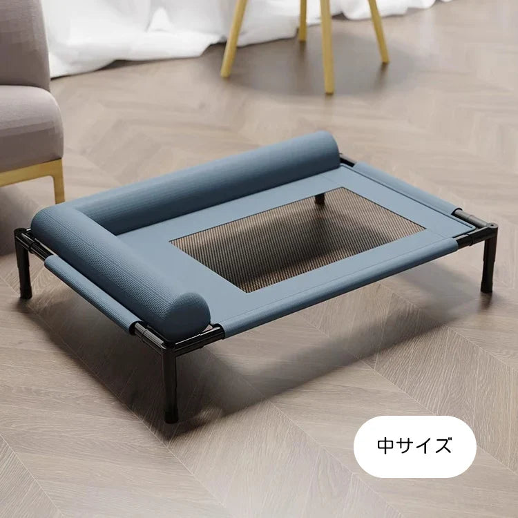 Elevated Pet Bed - Breathable Mesh for Medium & Large Dogs/Cats