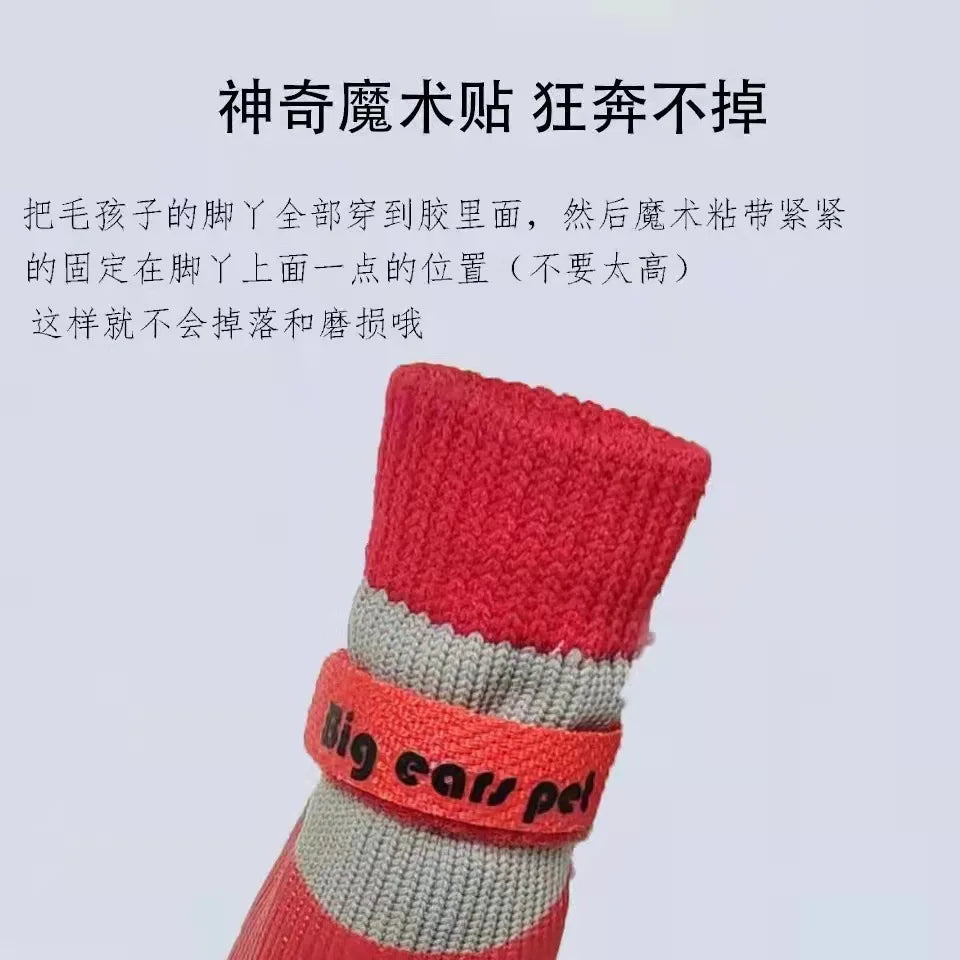 Winter Waterproof Dog Sport Boots - Warm Anti-Slip Walking Shoes for Small & Medium Dogs