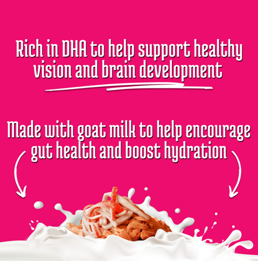 Fussie Cat Tuna with Oceanfish Formula in Goat Milk Gravy (2.47oz) - Fussie Cat Wet Cat Food - The Family Pet