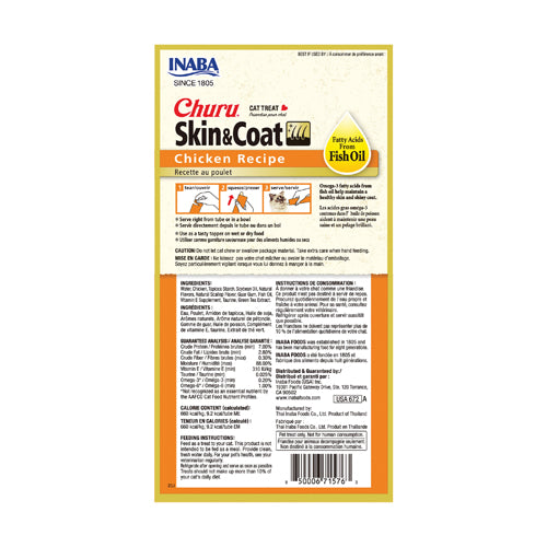 Inaba Cat Churu Skin & Coat Purees Chicken Recipe (2oz) - Lickable Cat Treats - The Family Pet