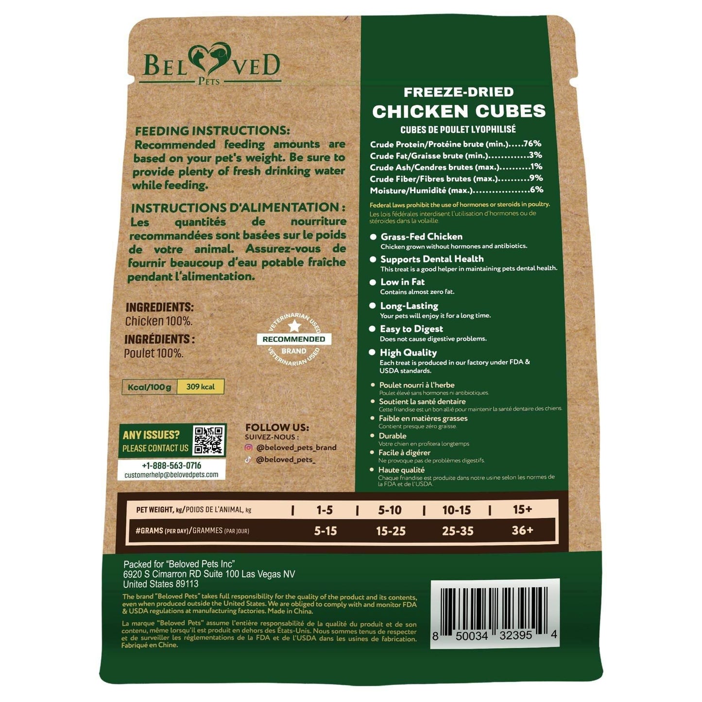 Purrfect Pet Kingdom Organic Freeze Dried Chicken Cubes Purrfect Pet Kingdom