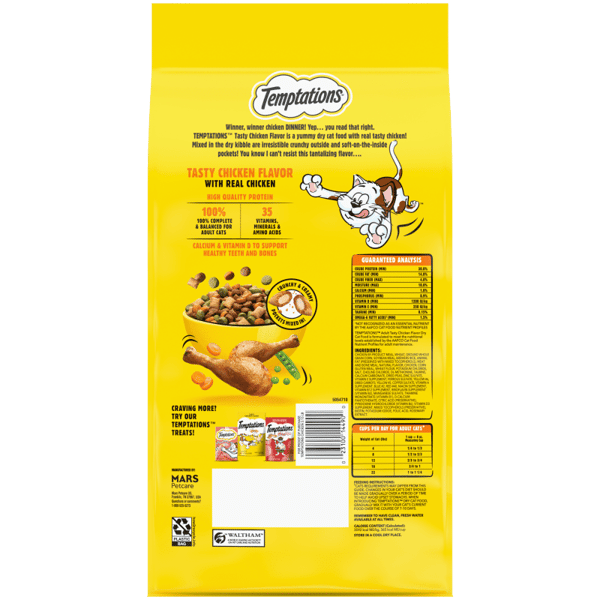 Temptations Tasty Chicken Dry Cat Food - Dry Cat Food - The Family Pet