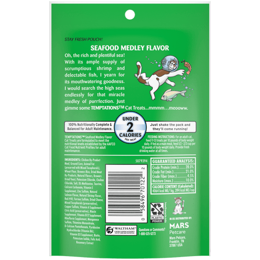 Temptations Seafood Medley Cat Treat - Cat Treats - The Family Pet
