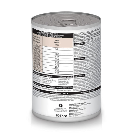Science Diet Adult Sensitive Stomach & Skin Chicken & Vegetable Entr?e (12.8oz)