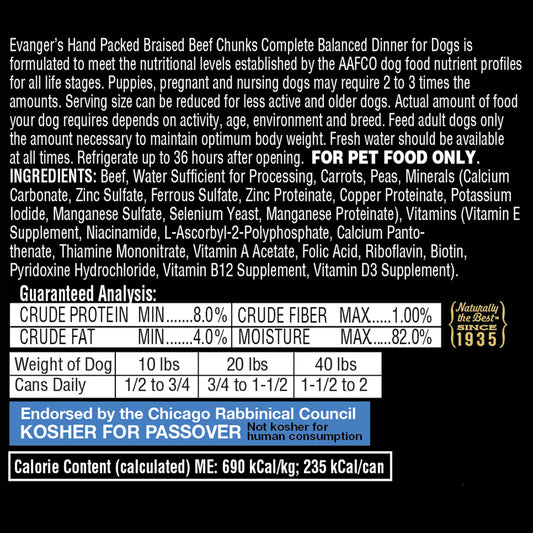 Evanger's All Life Stages Braised Beef with Gravy Wet Dog Food (12oz)