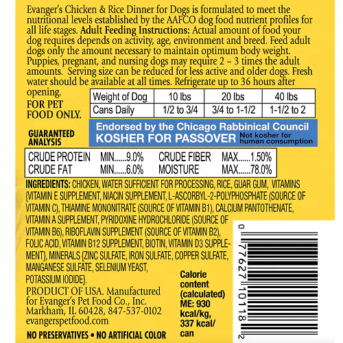 Evanger's Classic All Life Stages Chicken & Rice Wet Dog Can (12.5oz) - Wet Dog Food - The Family Pet