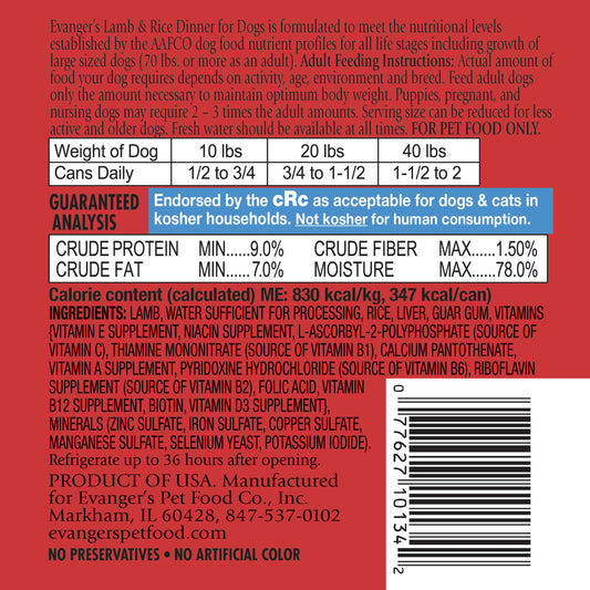 Evangers Classic All Life Stages Lamb & Rice Wet Dog Can (12.5oz)