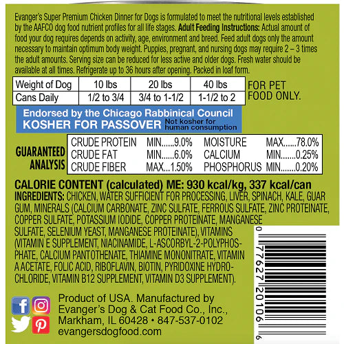 Evangers Super Premium All Life Stages Chicken Dinner Wet Dog Can (12.5oz)