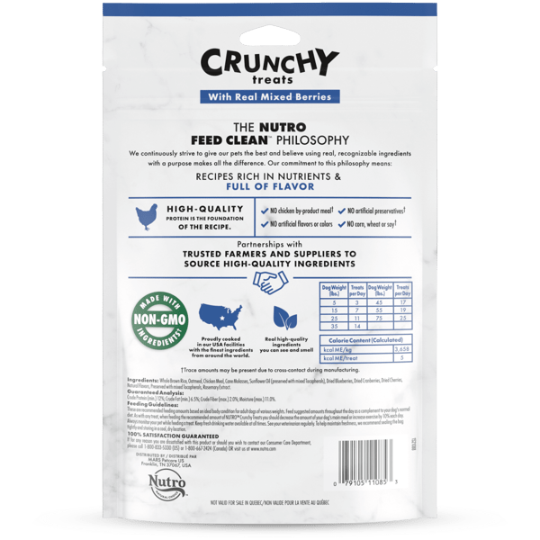 Nutro Crunchy Treat Mixed Berry Dog Treat (10oz) - Dog Treats - The Family Pet