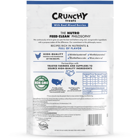 Nutro Crunchy Treat Mixed Berry Dog Treat (10oz)