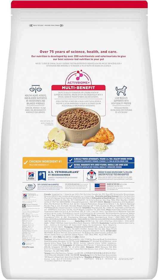 Hill's chicken dry dog food 5 lbs bag featuring nutritional benefits for adult dogs