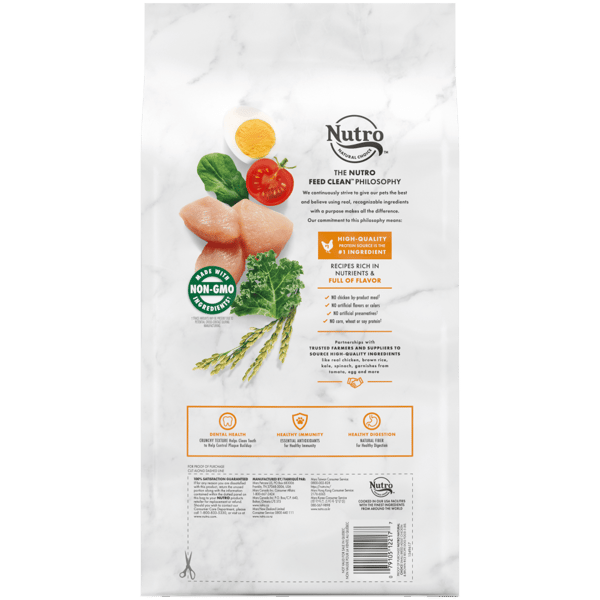 Nutro Natural Choice Small Breed Chicken & Brown Rice Dry Dog Food (5lb) - Nutro Natural Choice Dry Dog Food - The Family Pet