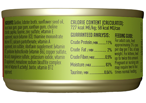 Wet Cat Food Sardine Cutlets Lobster Consomme 2.8 Oz Tikicat ✅