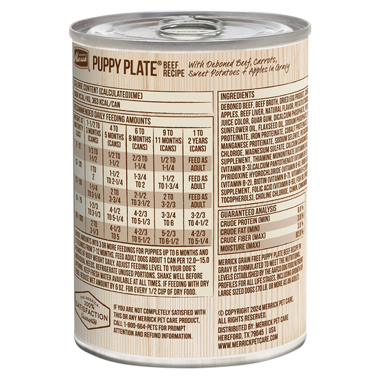 Merrick Grain Free Puppy Plate Beef Wet Dog Food (12.7oz)