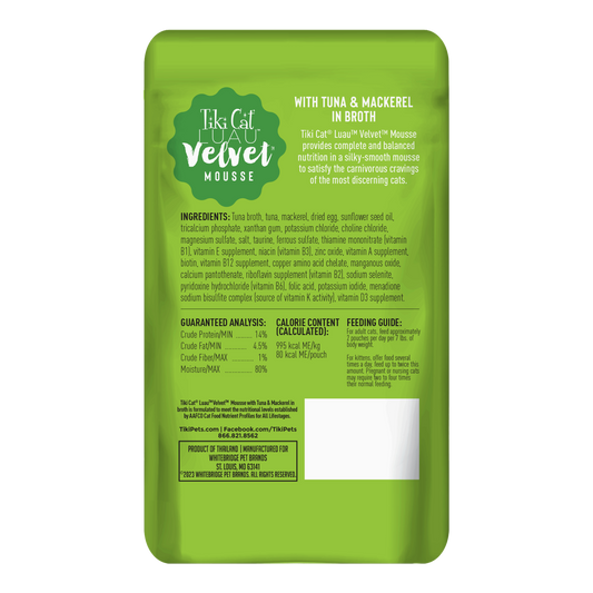 Tikicat Adult Velvet Mousse Tuna and Mackerel (2.8oz)