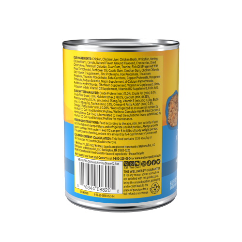 Wellness Complete Health Adult Chicken and Herring Pate Wet Cat Food (5.5oz)