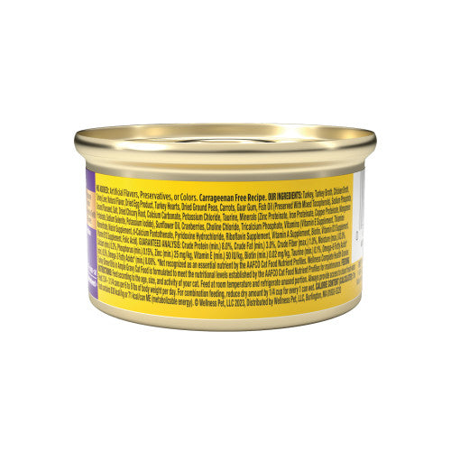 Wellness Complete Health Adult Gravies Turkey Entree Wet Cat Food (5.5oz)