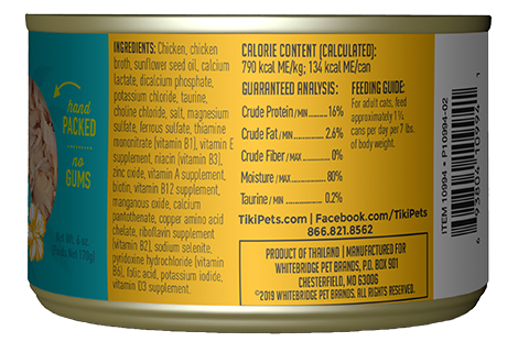 Tikicat All Life Stages Puka Puka Luau Chicken (2.8oz) - Tikicat Wet Cat Food - The Family Pet