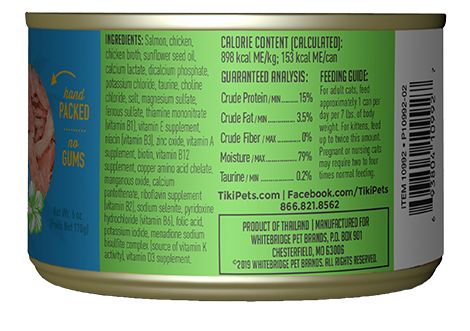 Tikicat All Life Stages Napili Luau Salmon and Chicken (2.8oz) - Tikicat Wet Cat Food - The Family Pet