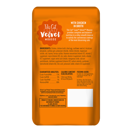 Tikicat Adult Velvet Mousse Chicken (2.8oz) - Tikicat Wet Cat Food - The Family Pet