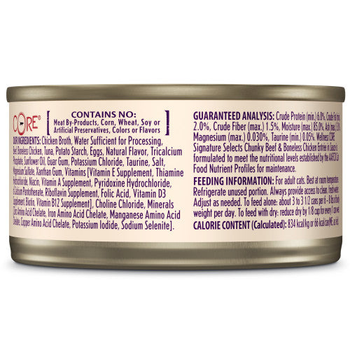 Wellness Core Adult Signature Select Chunky Beef and Chicken Entree Wet Cat Food (5.3oz)