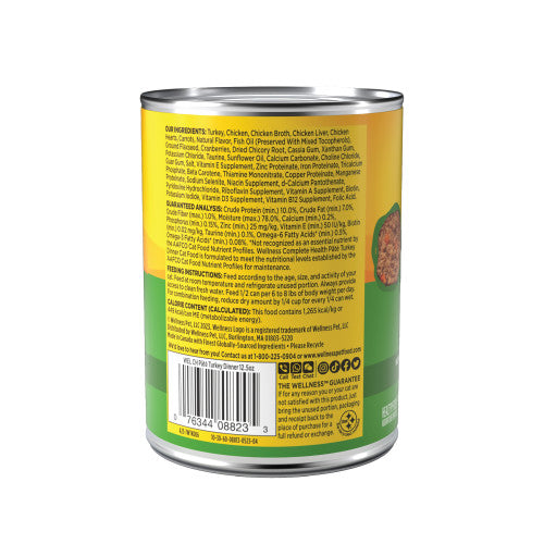 Wellness Complete Health Adult Turkey Dinner Pate Wet Cat Food (5.5oz)