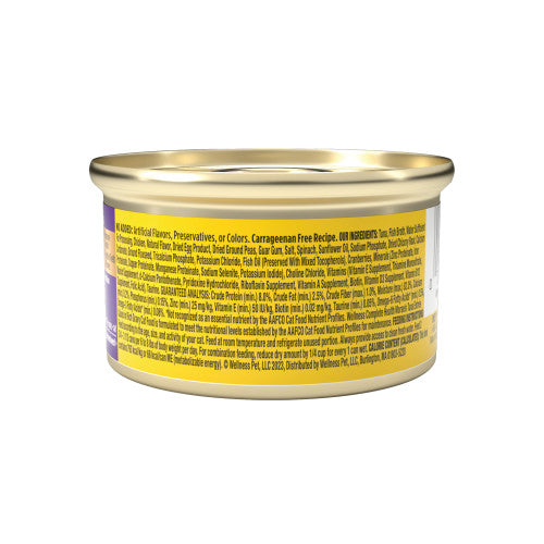 Purrfect Pet Kingdom Handcrafted Wellness Complete Health Adult Morsels Tuna Dinner Wet Cat For Small Animals - Durable and stylish design for animals