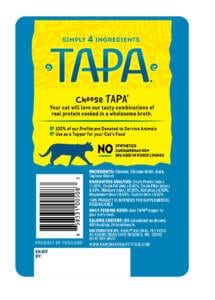Tapa Chicken and Duck Cat Food Toppers (1.76oz) - Cat Food Topper - The Family Pet