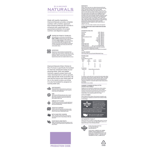 Diamond Naturals Kitten Chicken and Rice Dry Dog Food (6lb) - Dry Cat Food - The Family Pet