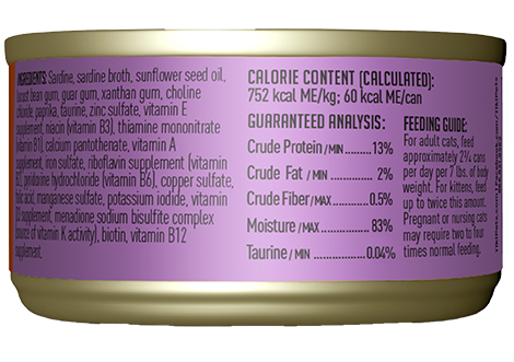 Wet Cat Food Sardine Tahitian Grill 2.8 Oz Tikicat ✅