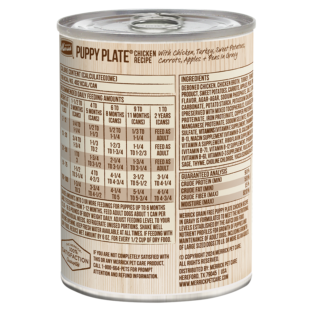 Merrick Grain Free Puppy Plate Chicken Wet Dog Food (12.7oz)