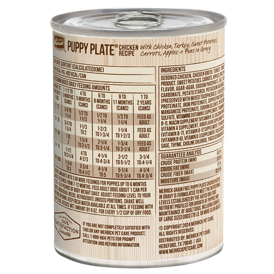 Merrick Grain Free Puppy Plate Chicken Wet Dog Food (12.7oz)