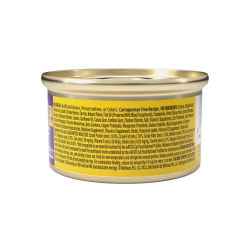 Wellness Complete Health Adult Chicken and Lobster Dinner Pate Wet Cat Food (5.5oz) - Wet Cat Food - The Family Pet