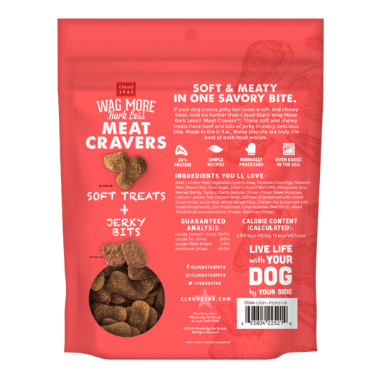 Wagmore Meat Cravers Beef Dog Treats (5oz) - Soft and Chewy Dog Treats - The Family Pet