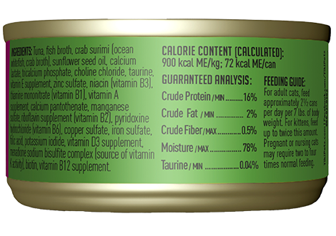 Tikicat All Life Stages Lanai Grill Tuna and Crab Surimi (2.8oz) - Tikicat Wet Cat Food - The Family Pet