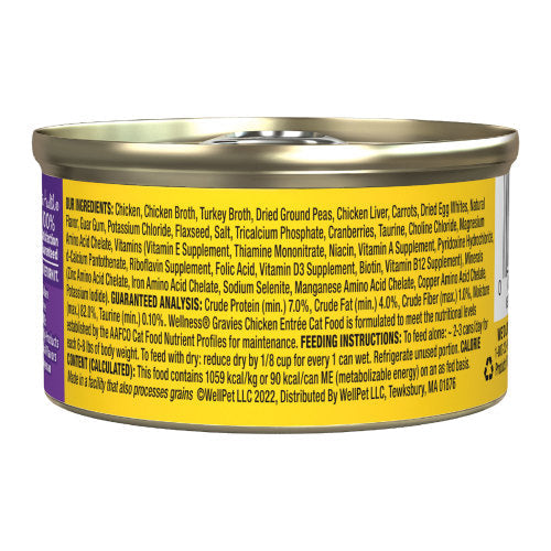 Wellness Complete Health Adult Gravies Chicken Entree Wet Cat Food (3oz)