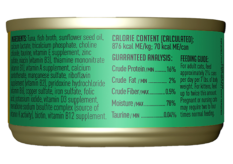 Purrfect Pet Kingdom Nutritious Tikicat All Life Stages Hawaiian Grill Tuna (2.8oz) For Small Animals - Interactive pet supplies by Purrfect Pet Kingdom®