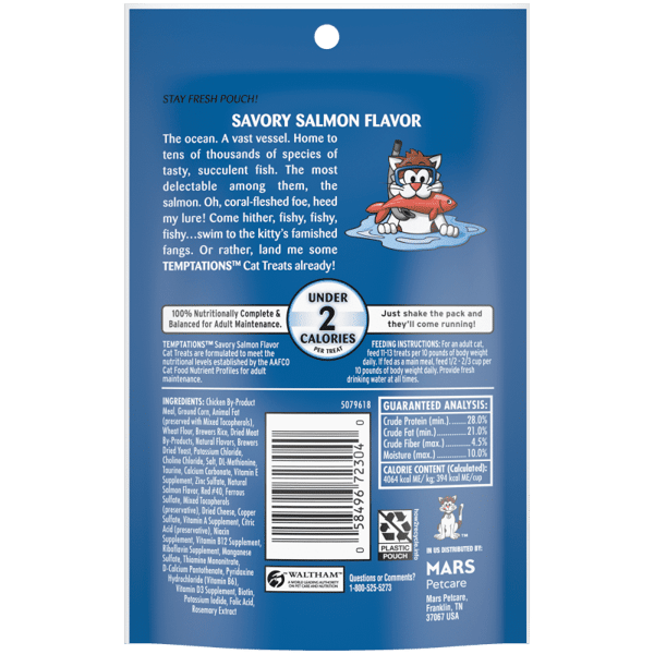 Temptations Savory Salmon Cat Treat - Temptations Cat Treats - The Family Pet