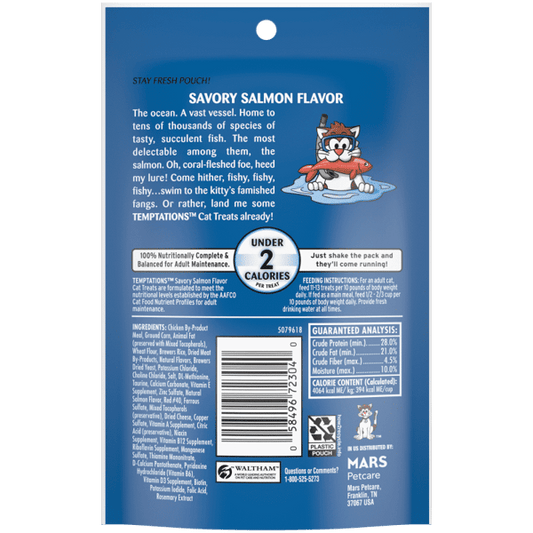 Dog Treats Temptations Salmon Chews Daily Training Rewards - detail view