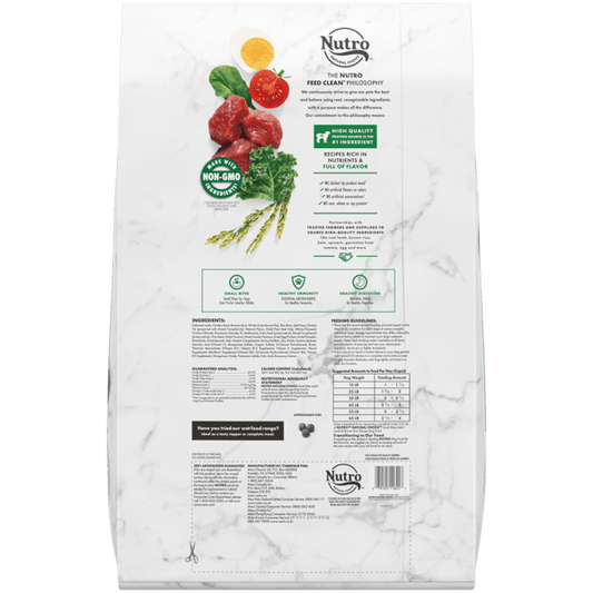 Nutro Natural Choice Small Bite Lamb Dry Dog Food