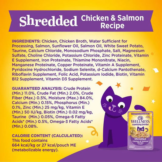 Wellness Appetizing Entrees Shredded Chicken & Salmon Cat (1.4oz) - Wellness Wet Cat Food - The Family Pet