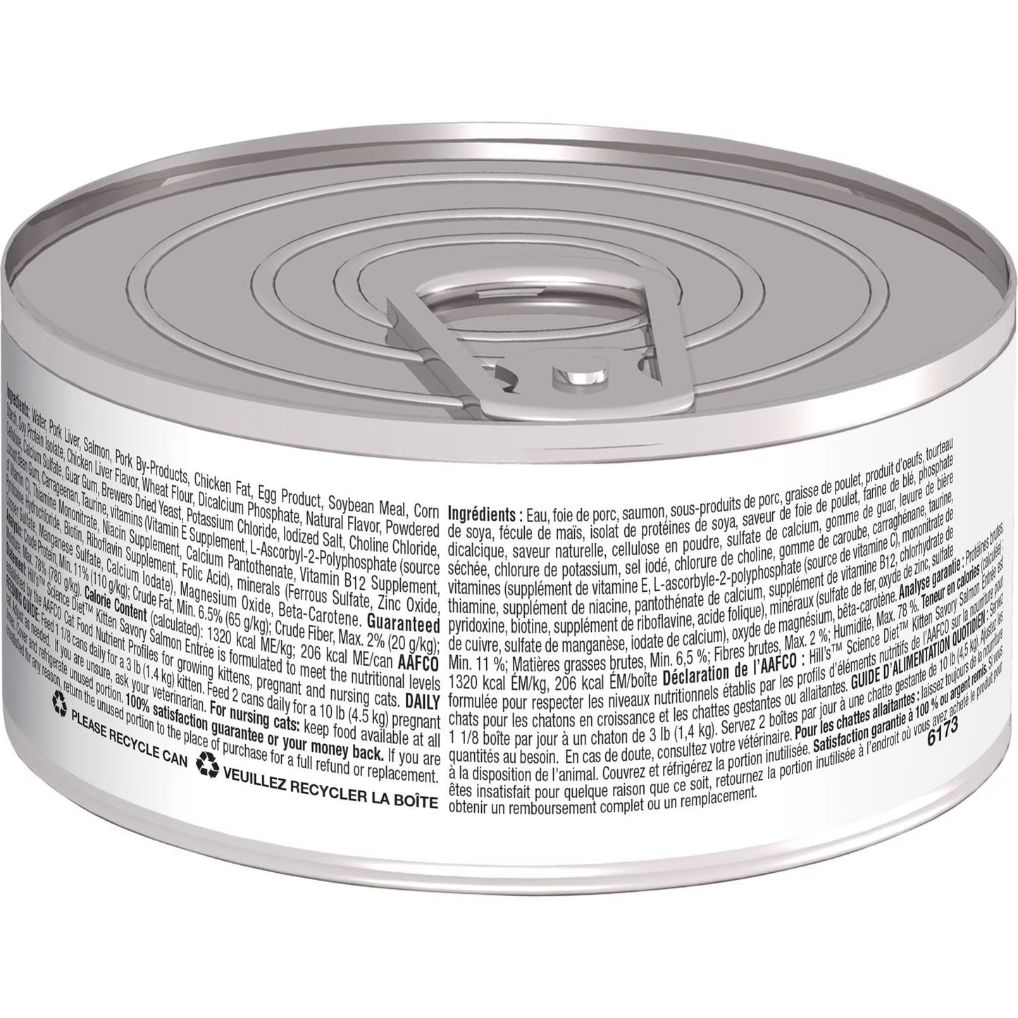 Hill's Science Diet Kitten Canned Cat Food, Savory Salmon Entrée Cat Food (2.9oz) - Science Diet Wet Cat Food - The Family Pet