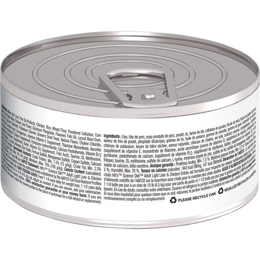 Science Diet Adult Light Liver & Chicken Entrée (5.5oz)