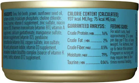 Tiki Cat Grilled Ahi Tuna Wet Food for Pets 2.8oz by The Family Pet, budget-friendly cat food in a vibrant packaging.