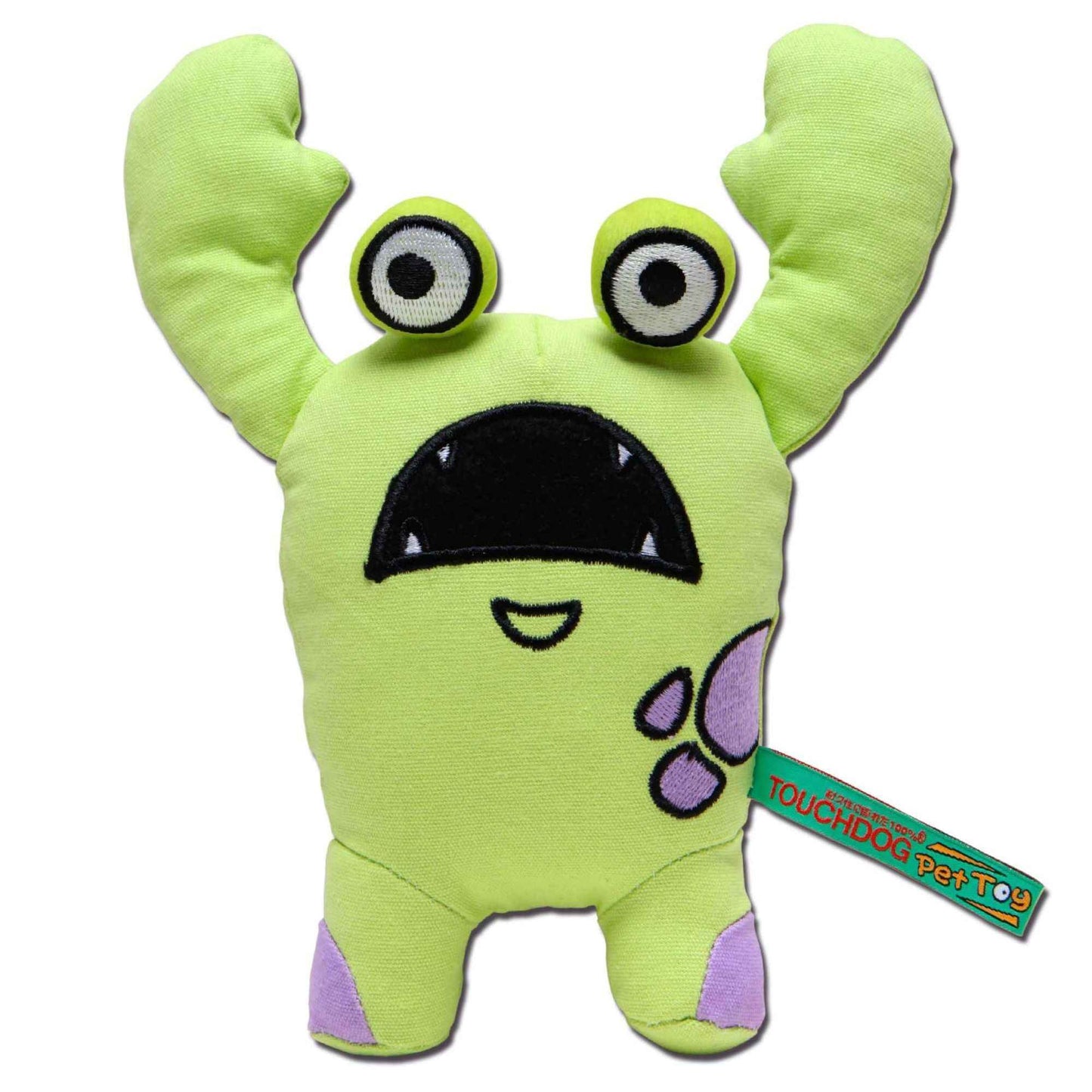 Purrfect Pet Kingdom Funny Squeaky Dog Toy for Families Green Purrfect Pet Kingdom
