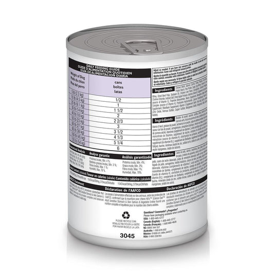 Science Diet Adult Sensitive Stomach & Skin Salmon & Vegetable Entrée (12.8oz)