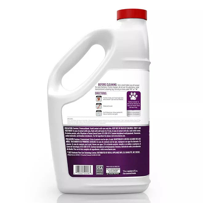 Hoover Pet Carpet Cleaning Solution - Purrfect Pet Kingdom